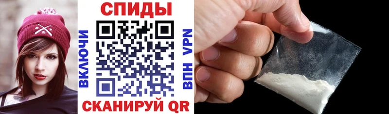 АМФЕТАМИН Premium  где найти   Заволжск 