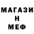 Кетамин VHQ Brainwashed.