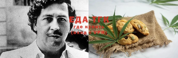 прущая мука Алзамай