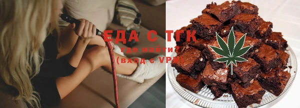 прущая мука Алзамай