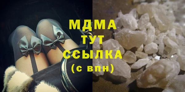 меф VHQ Алексин