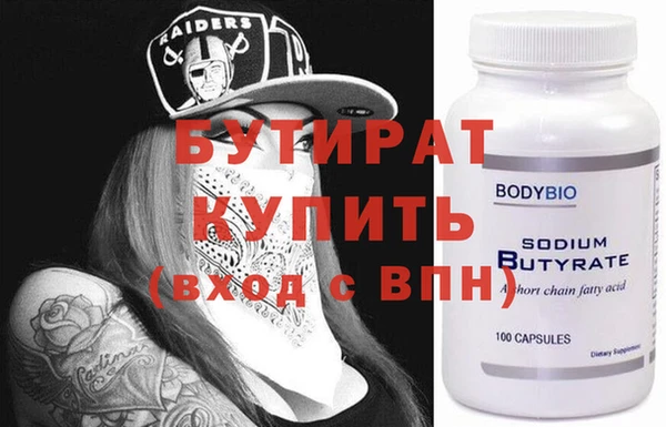 винт Алексеевка