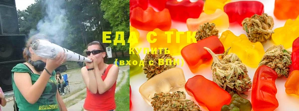 прущая мука Алзамай